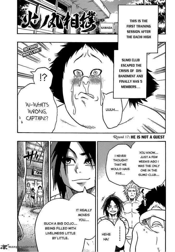 Hinomaru Zumou Chapter 17 page 2