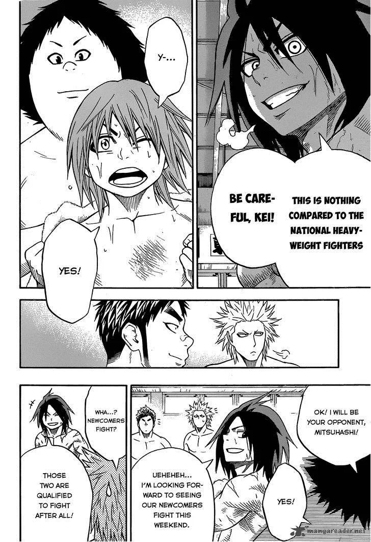 Hinomaru Zumou Chapter 17 page 18