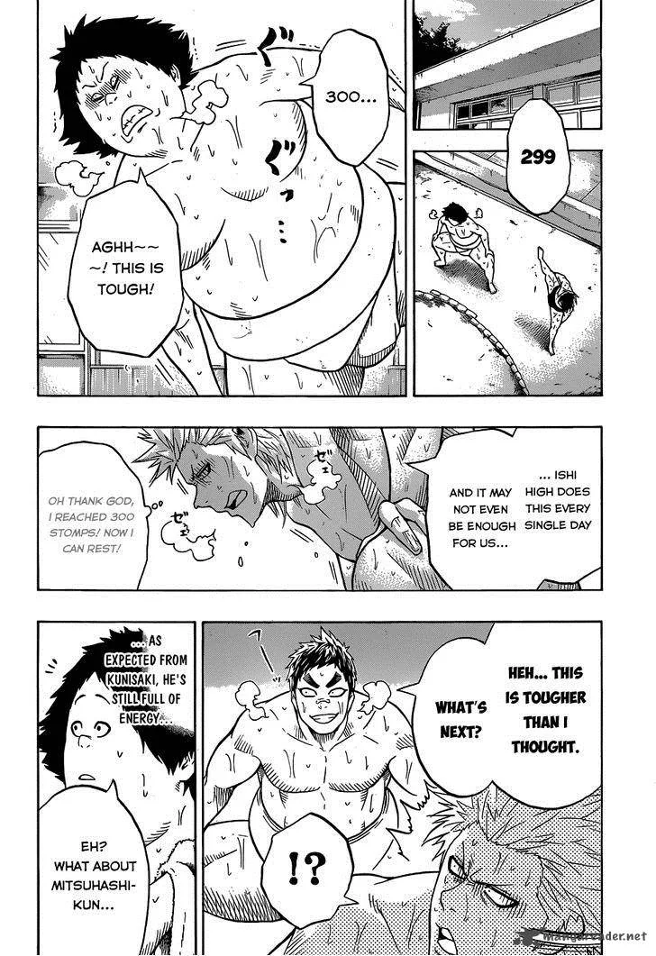 Hinomaru Zumou Chapter 17 page 5