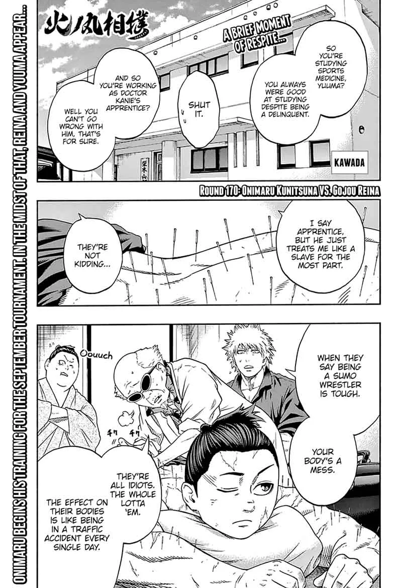 Hinomaru Zumou Chapter 170 page 5
