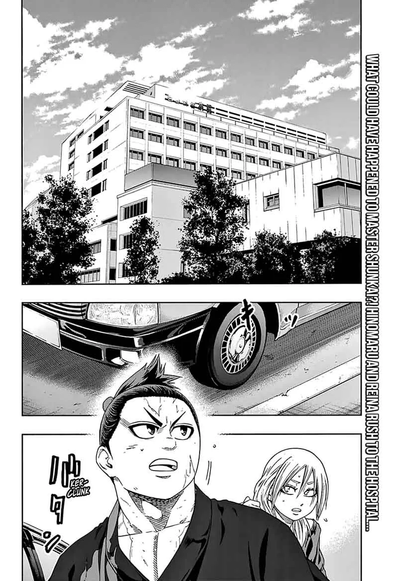 Hinomaru Zumou Chapter 171 page 3