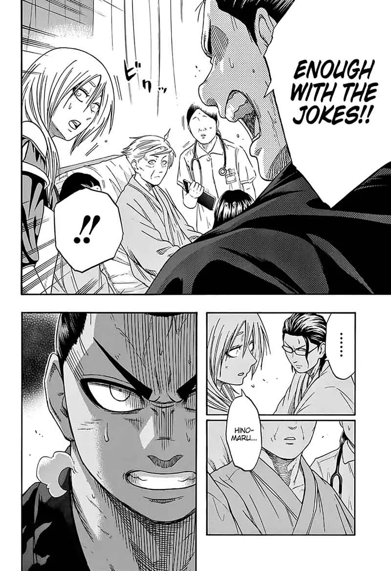 Hinomaru Zumou Chapter 171 page 7
