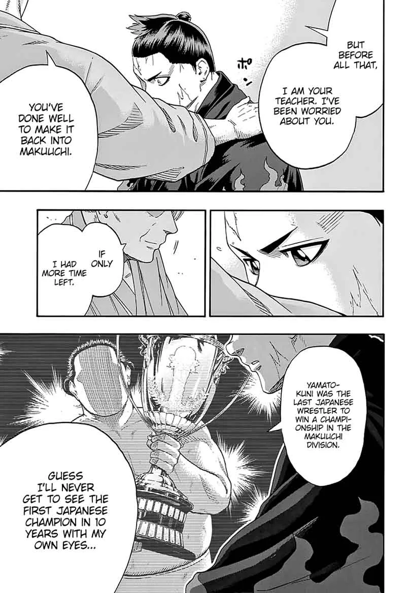 Hinomaru Zumou Chapter 171 page 12