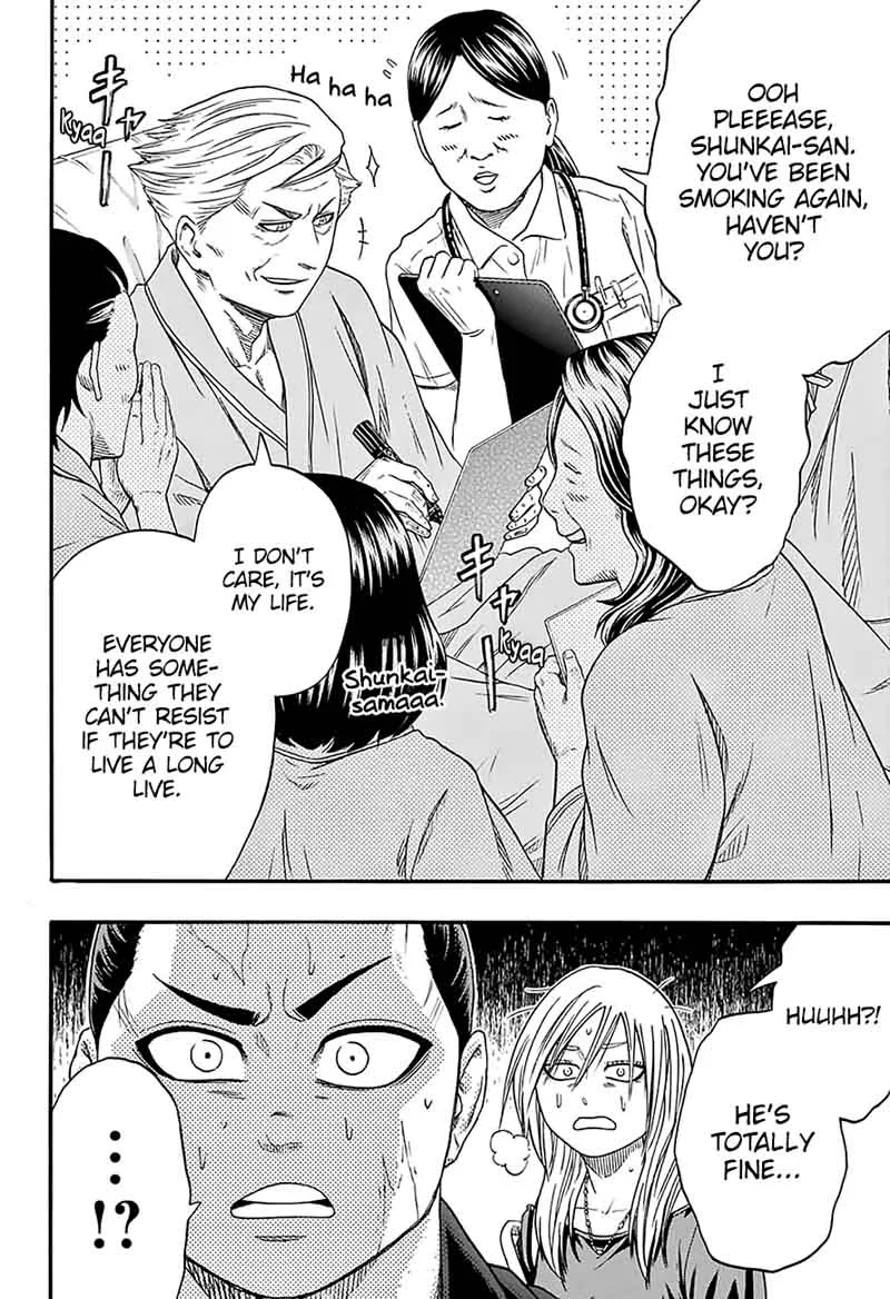 Hinomaru Zumou Chapter 171 page 5