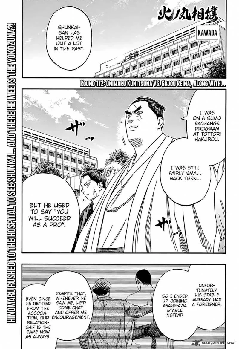 Hinomaru Zumou Chapter 172 page 1