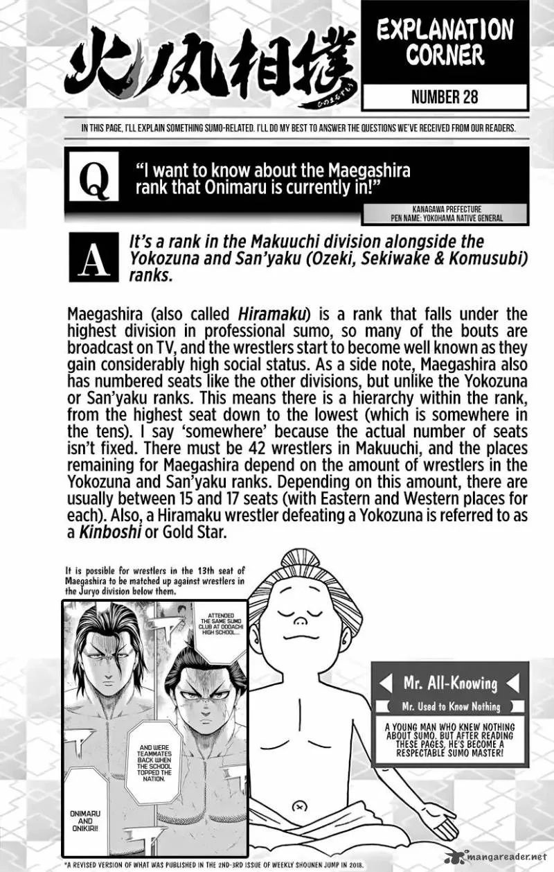 Hinomaru Zumou Chapter 172 page 19