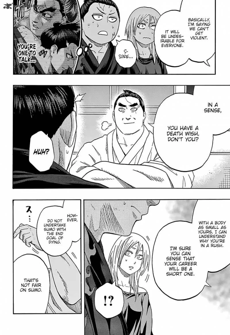 Hinomaru Zumou Chapter 173 page 5
