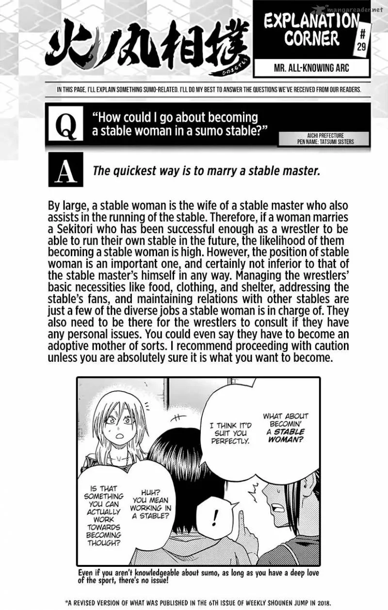 Hinomaru Zumou Chapter 173 page 17