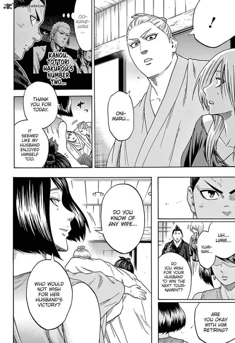 Hinomaru Zumou Chapter 173 page 15