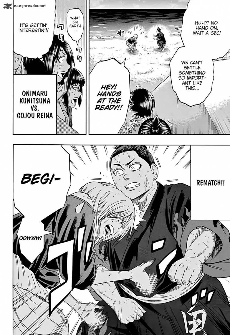 Hinomaru Zumou Chapter 174 page 11