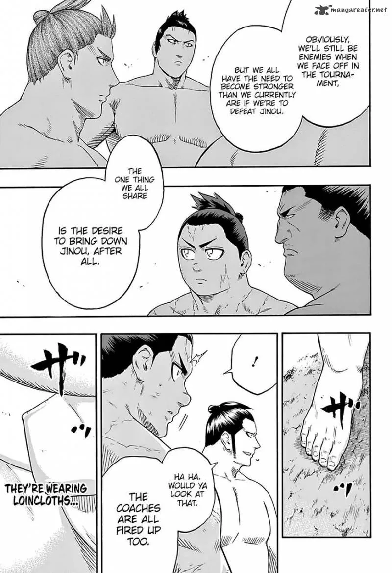 Hinomaru Zumou Chapter 175 page 17