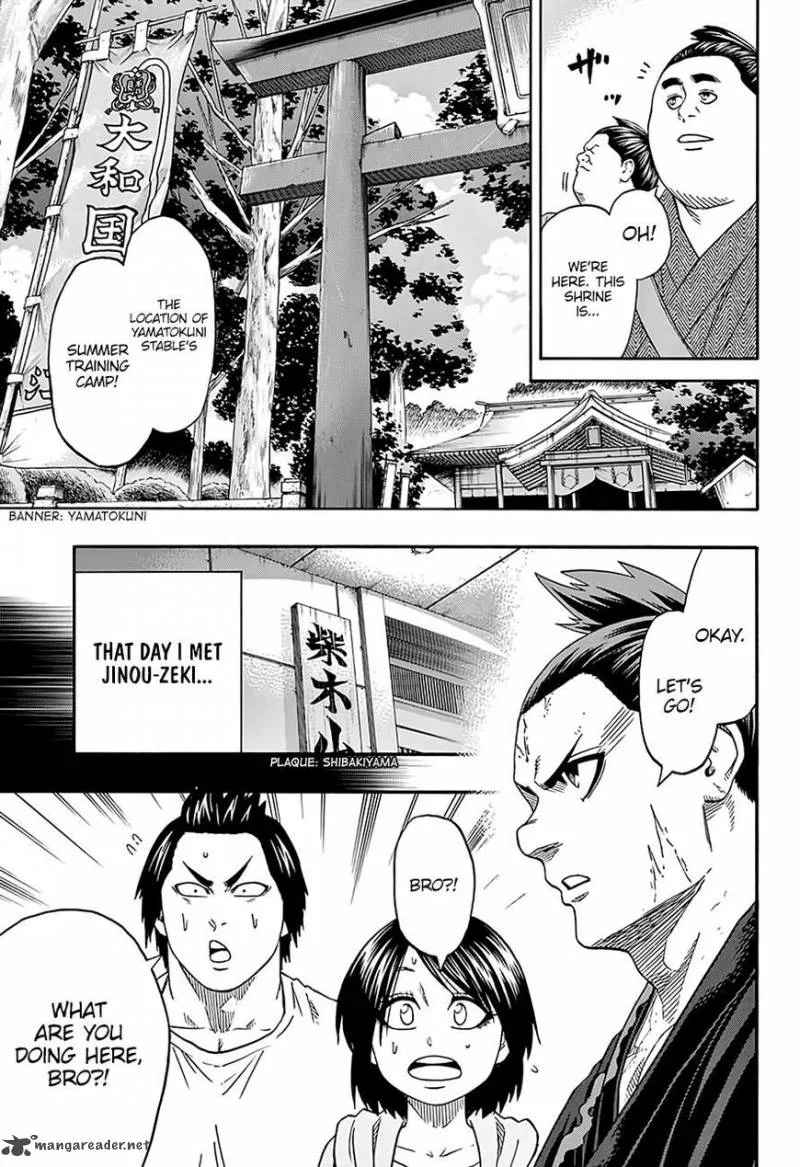 Hinomaru Zumou Chapter 175 page 5