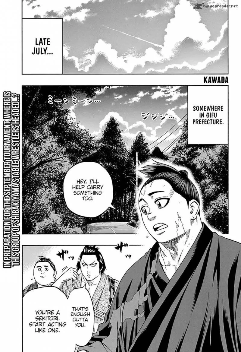 Hinomaru Zumou Chapter 175 page 3