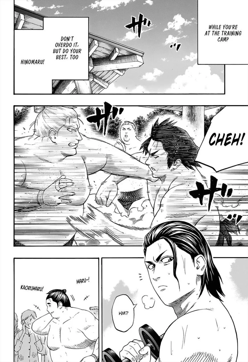 Hinomaru Zumou Chapter 176 page 7