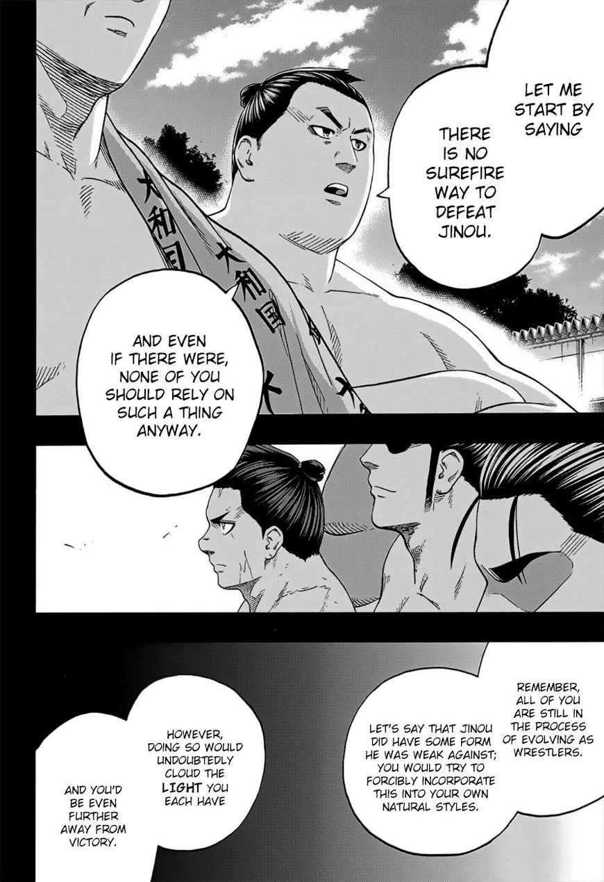 Hinomaru Zumou Chapter 176 page 12