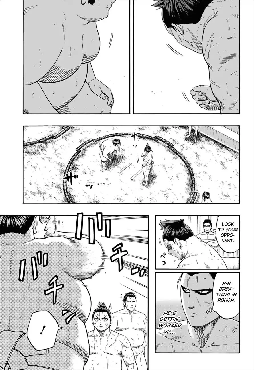 Hinomaru Zumou Chapter 177 page 3