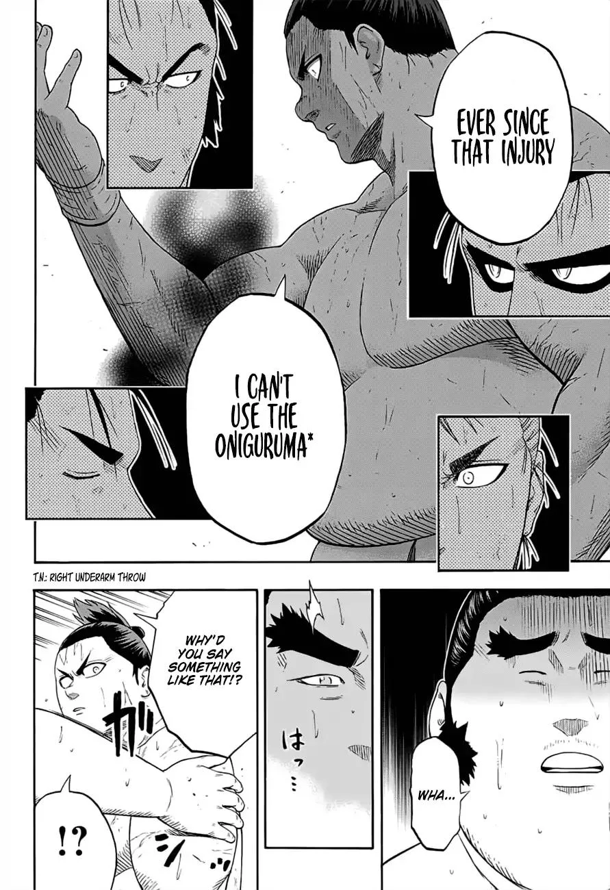 Hinomaru Zumou Chapter 177 page 7