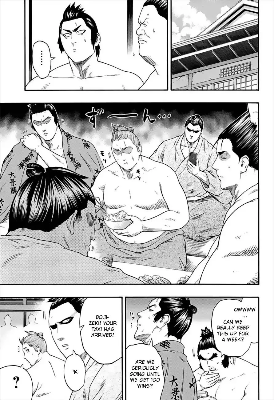 Hinomaru Zumou Chapter 178 page 11