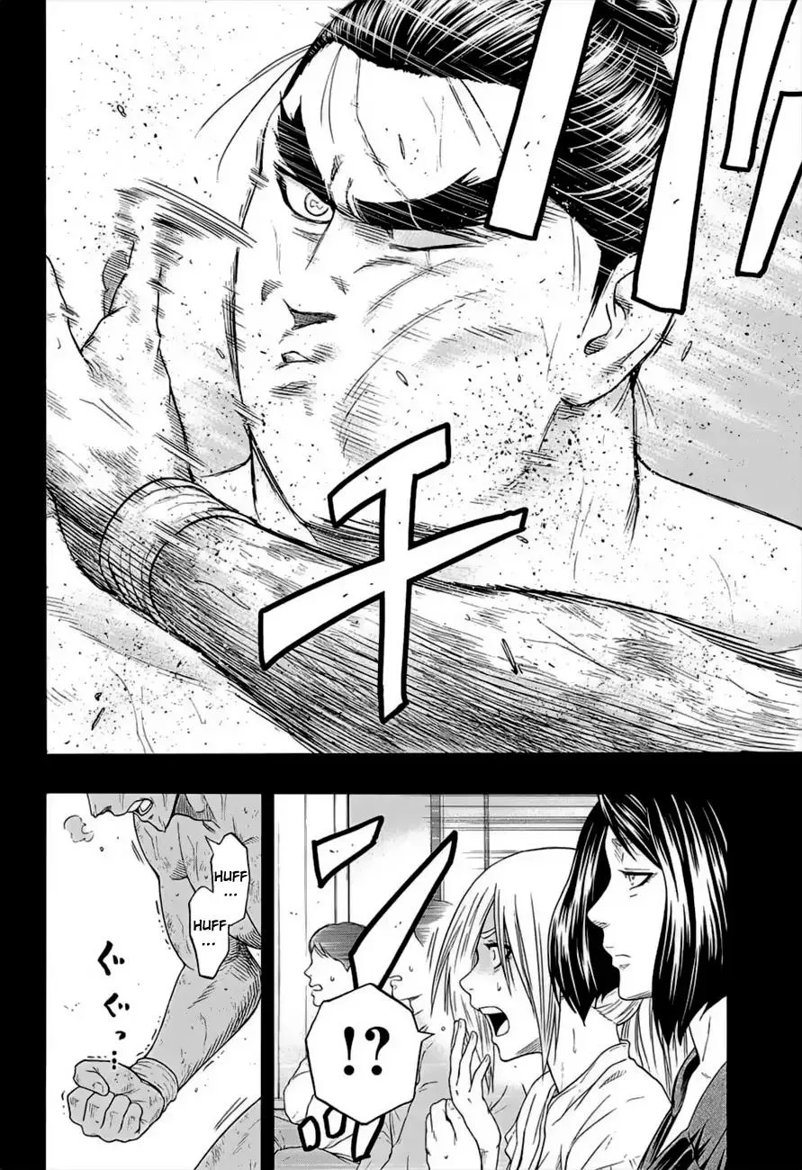 Hinomaru Zumou Chapter 178 page 15