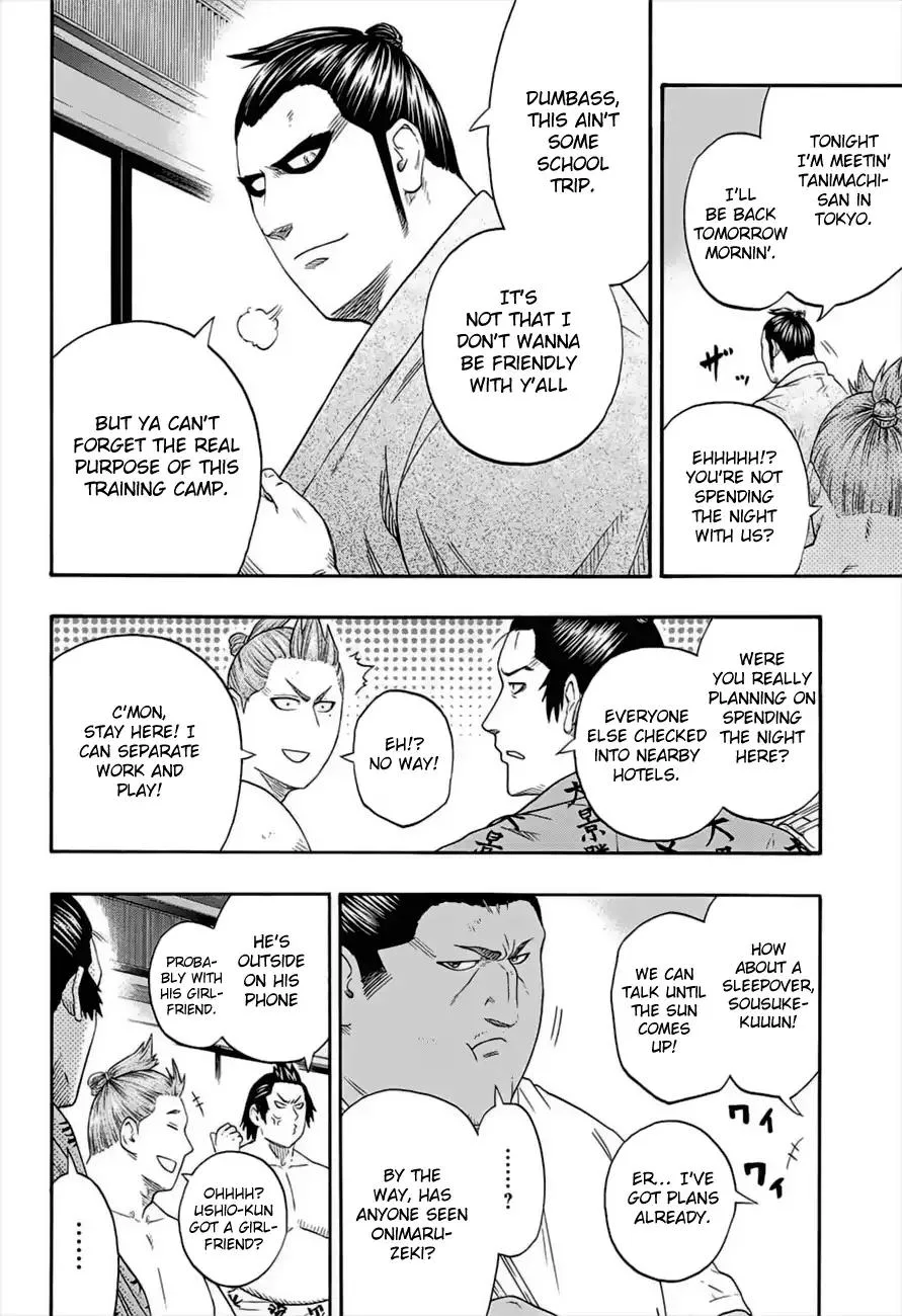 Hinomaru Zumou Chapter 178 page 12