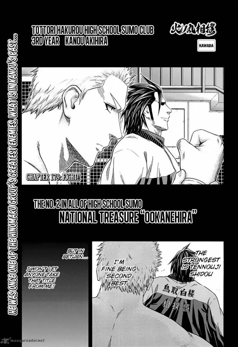 Hinomaru Zumou Chapter 179 page 1