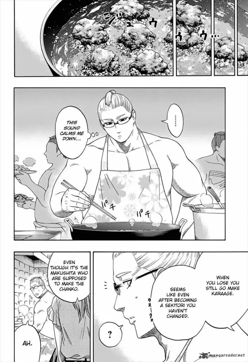 Hinomaru Zumou Chapter 179 page 4