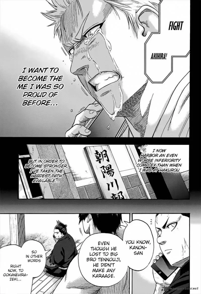 Hinomaru Zumou Chapter 179 page 17