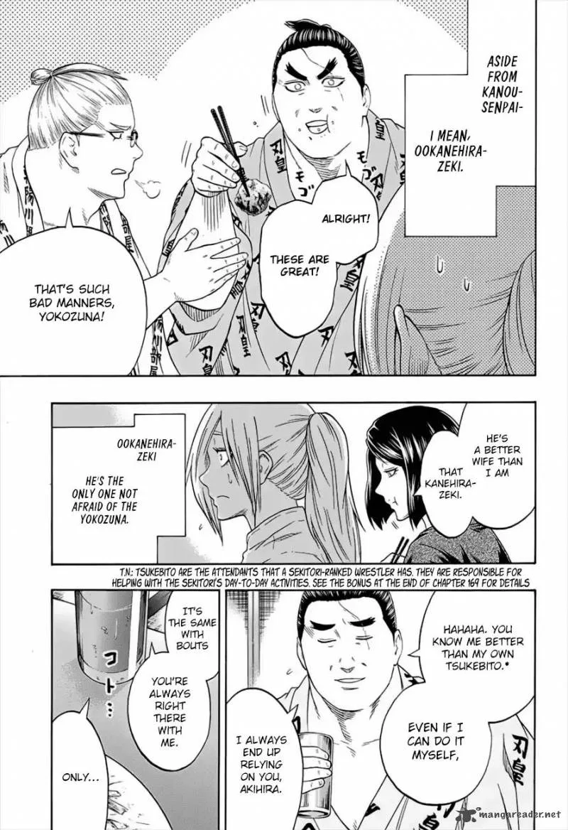 Hinomaru Zumou Chapter 179 page 9