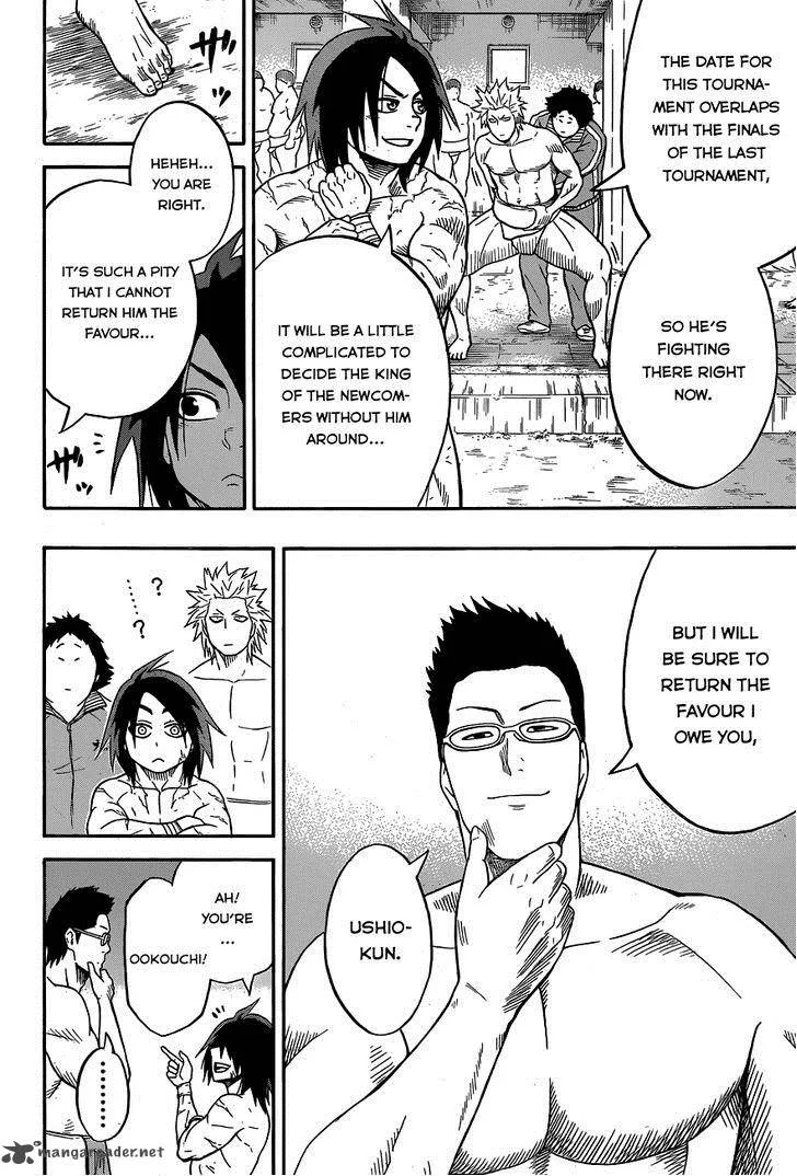 Hinomaru Zumou Chapter 18 page 7