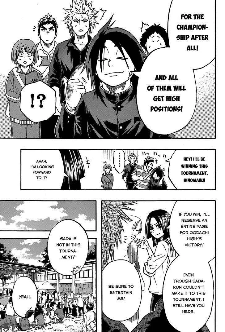 Hinomaru Zumou Chapter 18 page 6