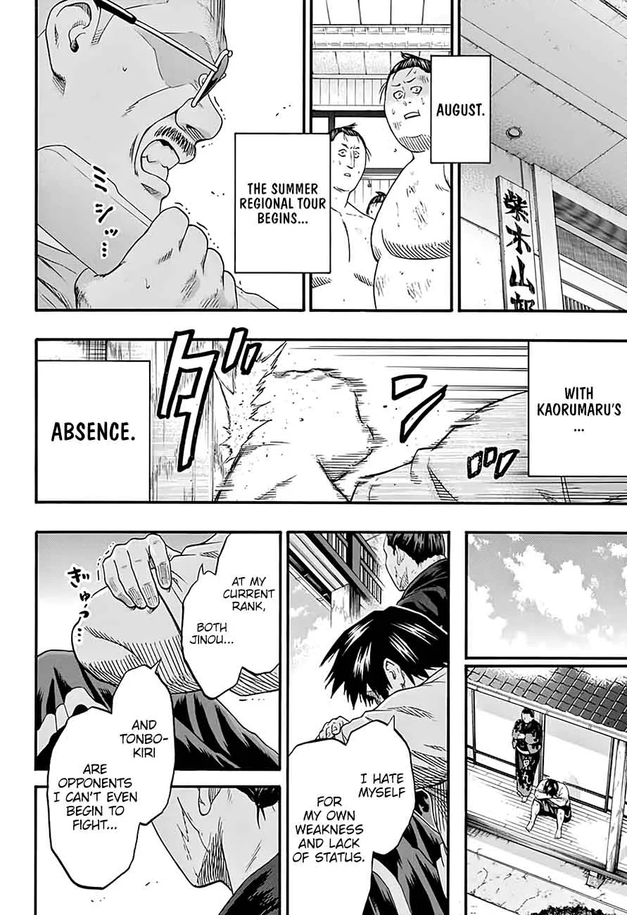 Hinomaru Zumou Chapter 181 page 18