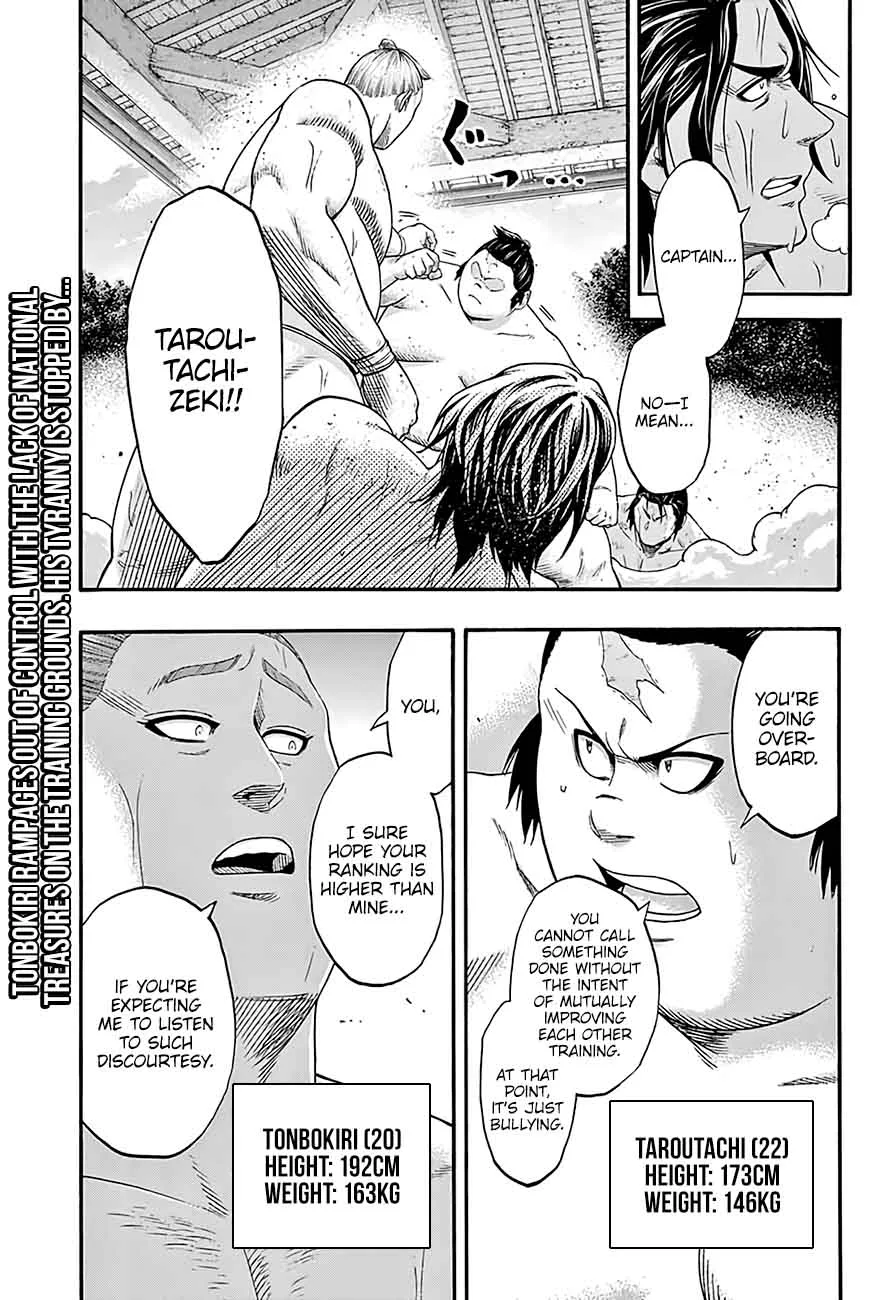 Hinomaru Zumou Chapter 181 page 3