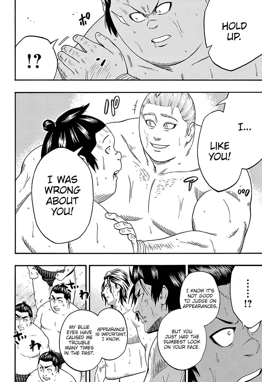 Hinomaru Zumou Chapter 181 page 12