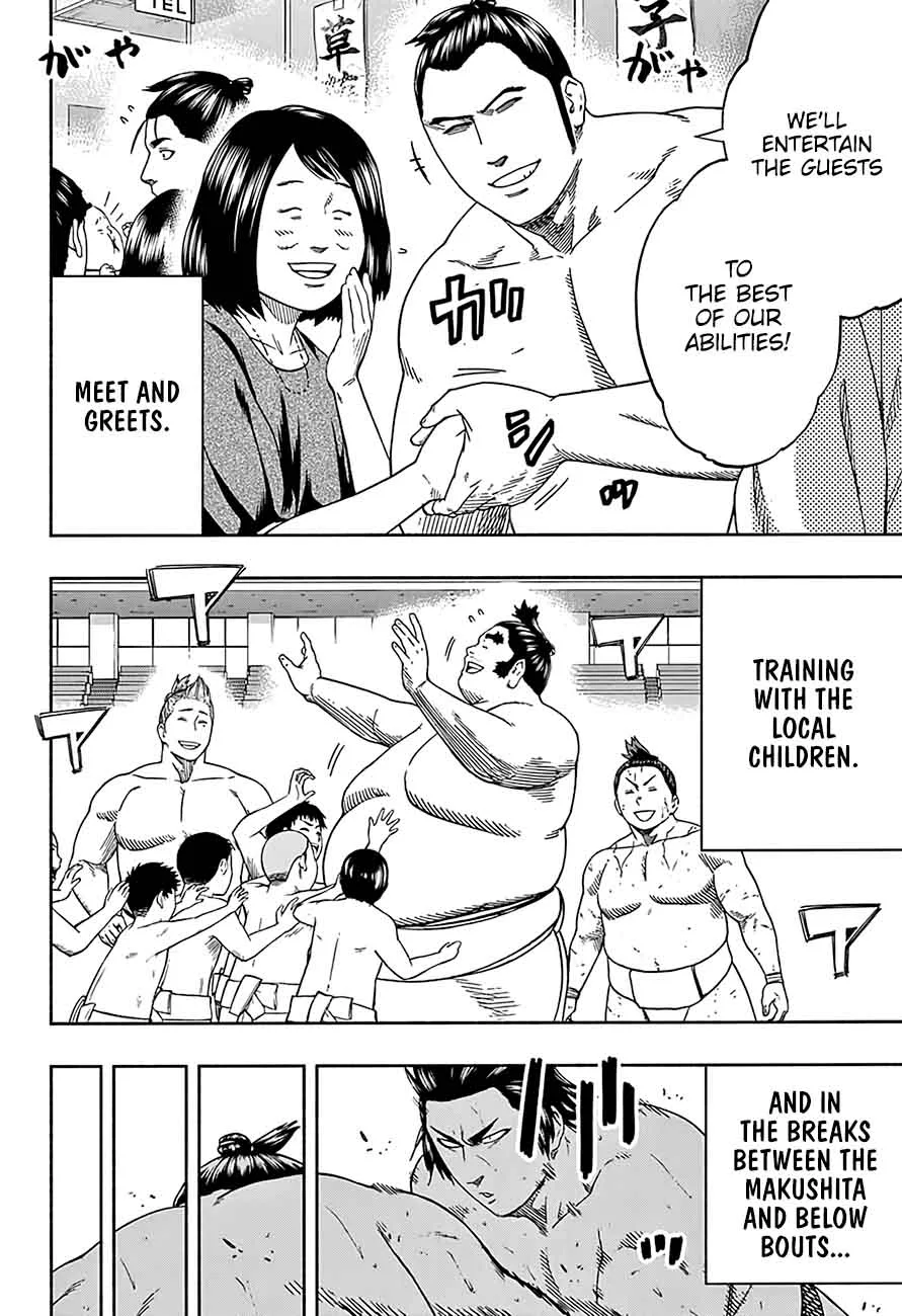 Hinomaru Zumou Chapter 182 page 9