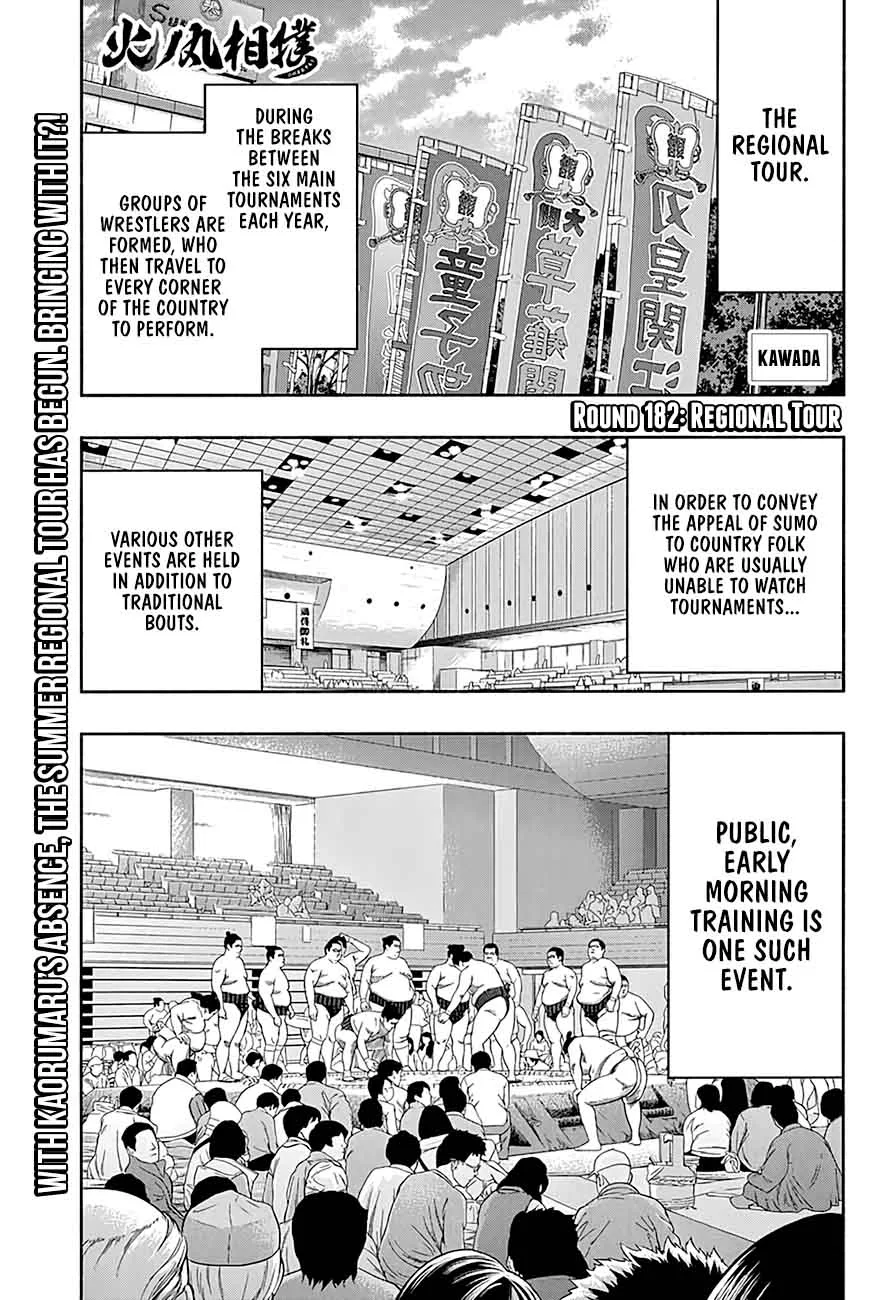 Hinomaru Zumou Chapter 182 page 2