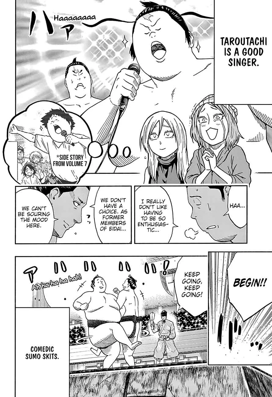 Hinomaru Zumou Chapter 182 page 11