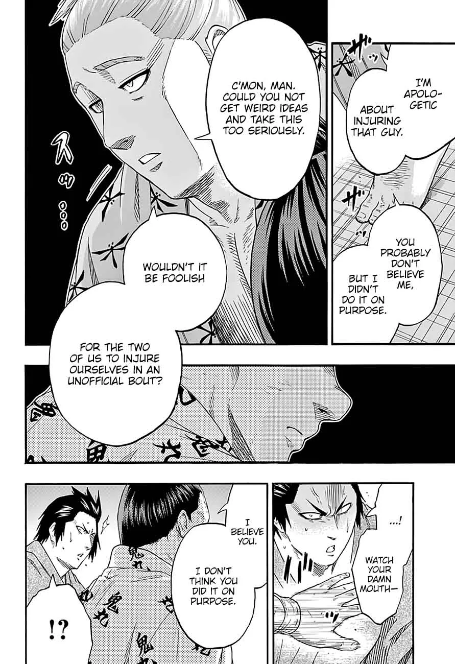 Hinomaru Zumou Chapter 182 page 17