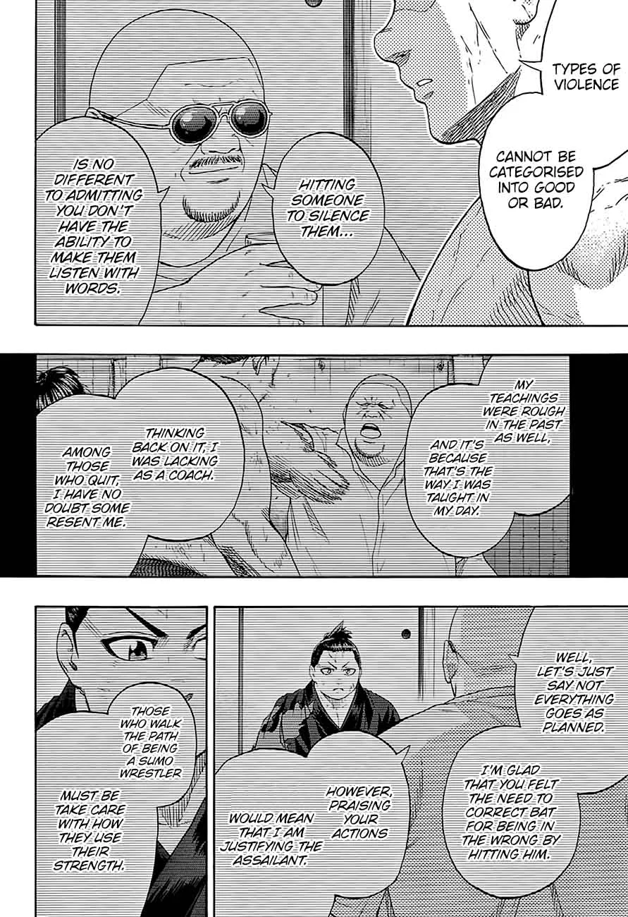 Hinomaru Zumou Chapter 183 page 7
