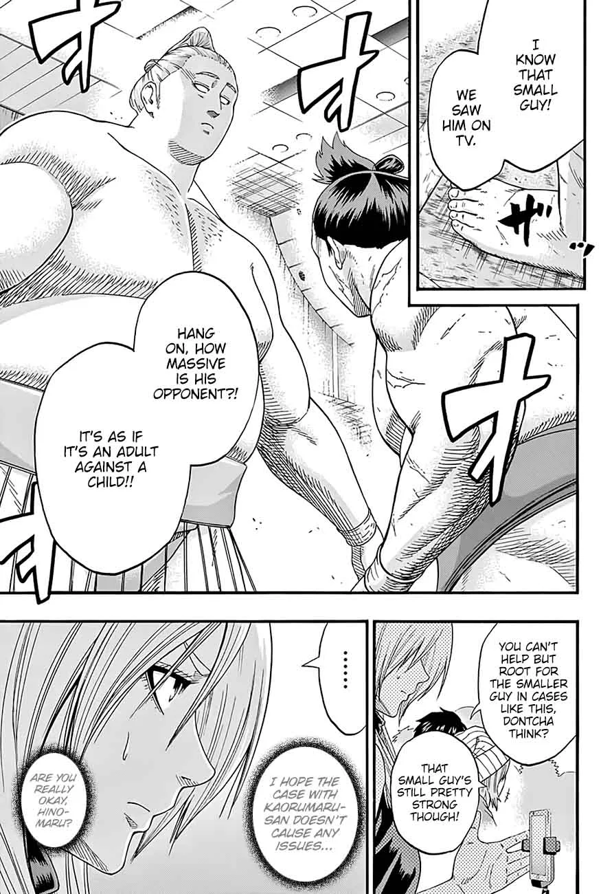Hinomaru Zumou Chapter 183 page 12
