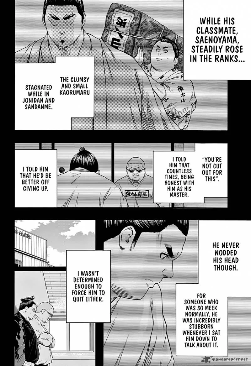 Hinomaru Zumou Chapter 184 page 10