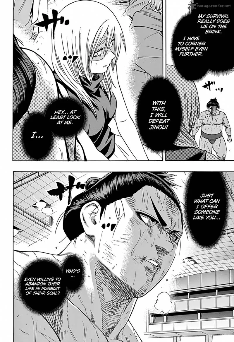 Hinomaru Zumou Chapter 186 page 7