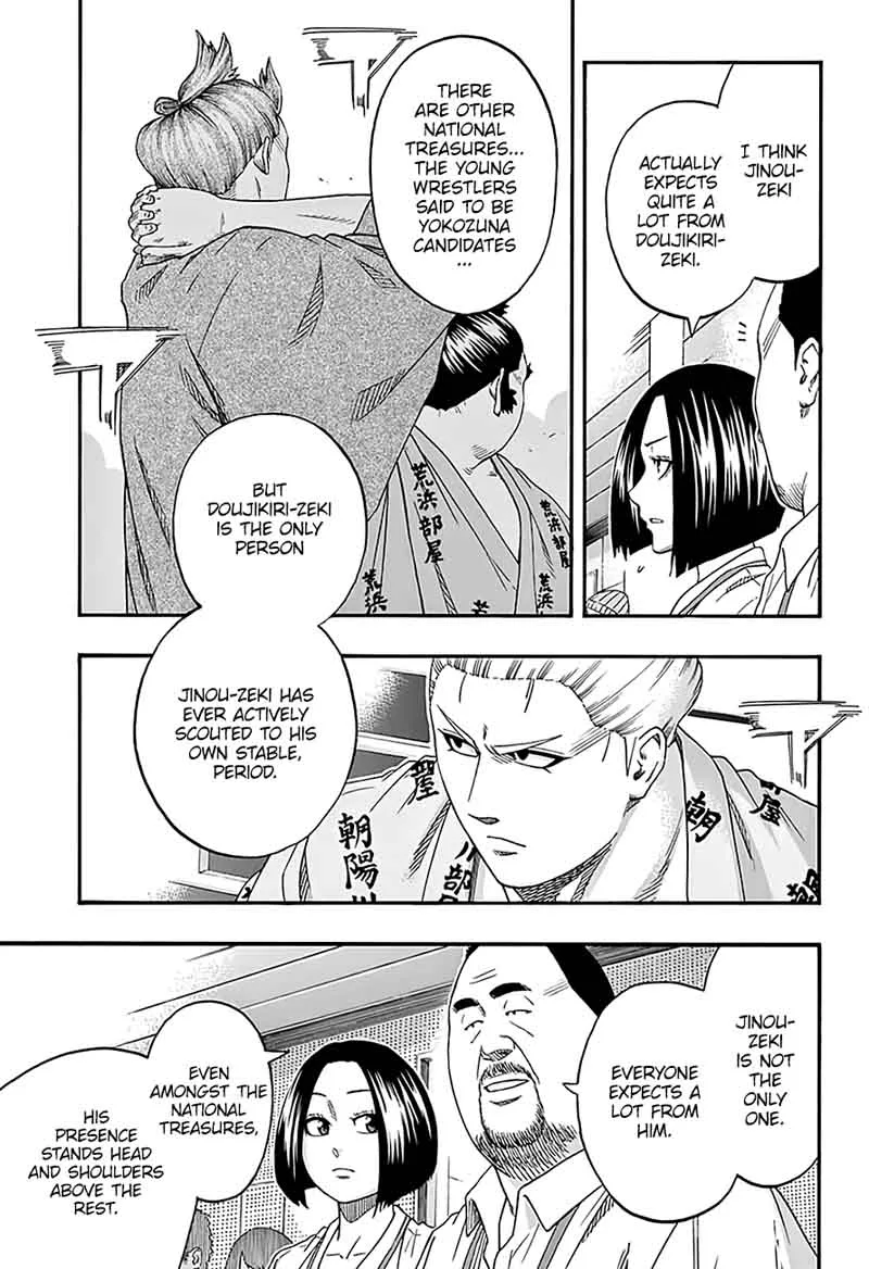 Hinomaru Zumou Chapter 187 page 4