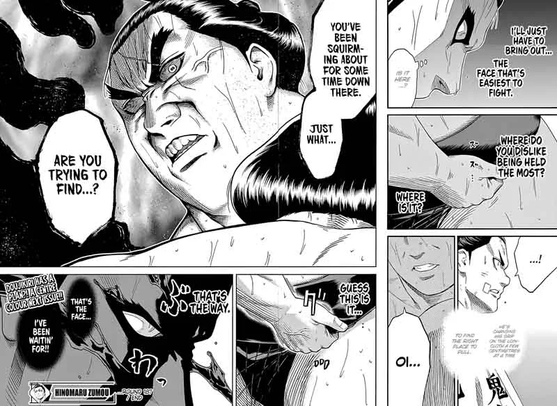 Hinomaru Zumou Chapter 187 page 18
