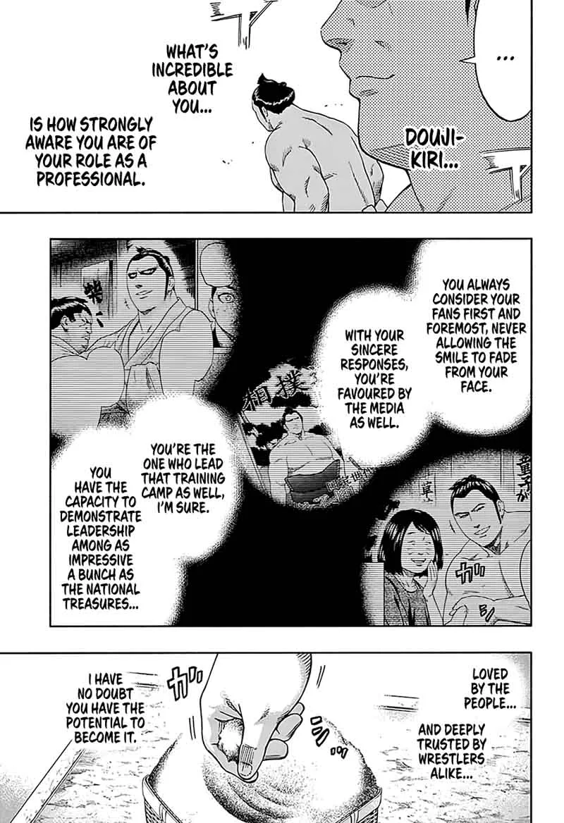 Hinomaru Zumou Chapter 187 page 6