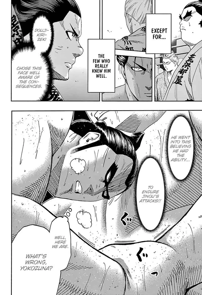 Hinomaru Zumou Chapter 188 page 8