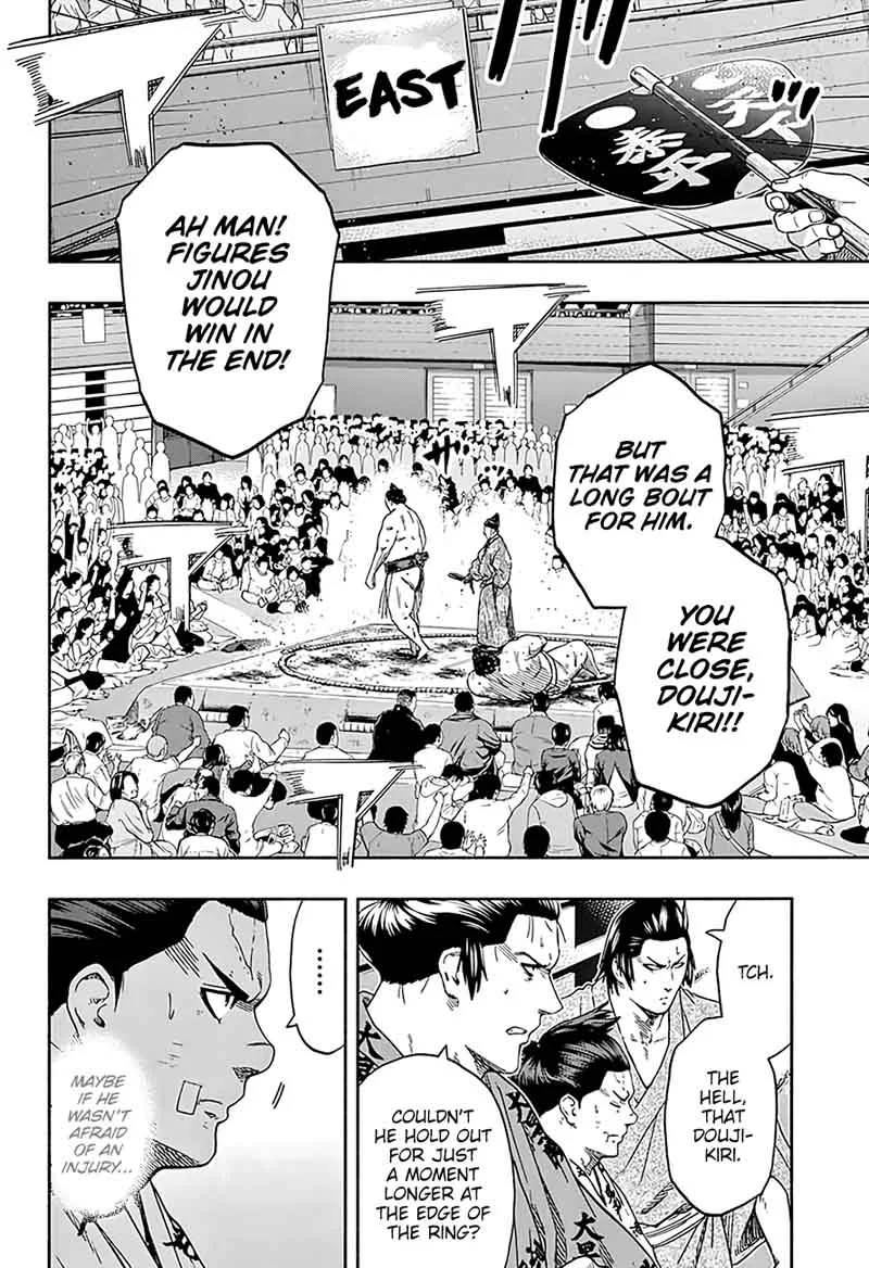 Hinomaru Zumou Chapter 188 page 15