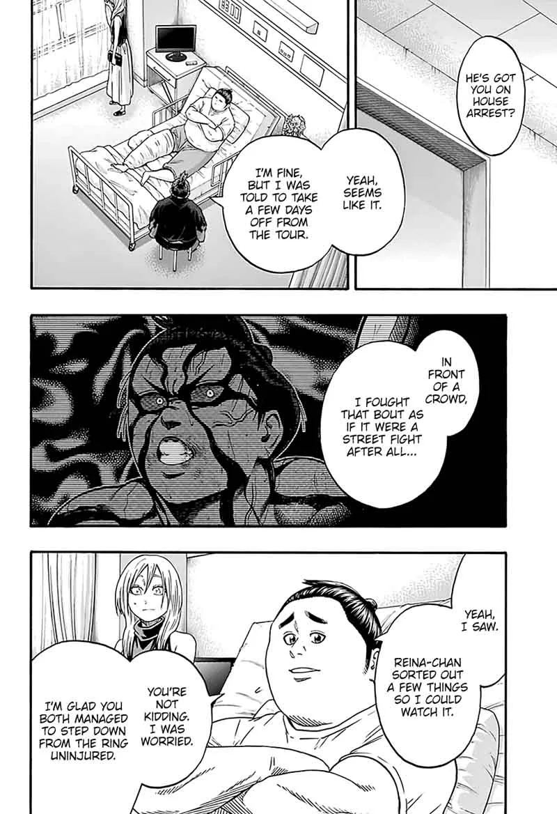 Hinomaru Zumou Chapter 189 page 5