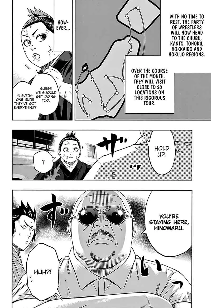 Hinomaru Zumou Chapter 189 page 3