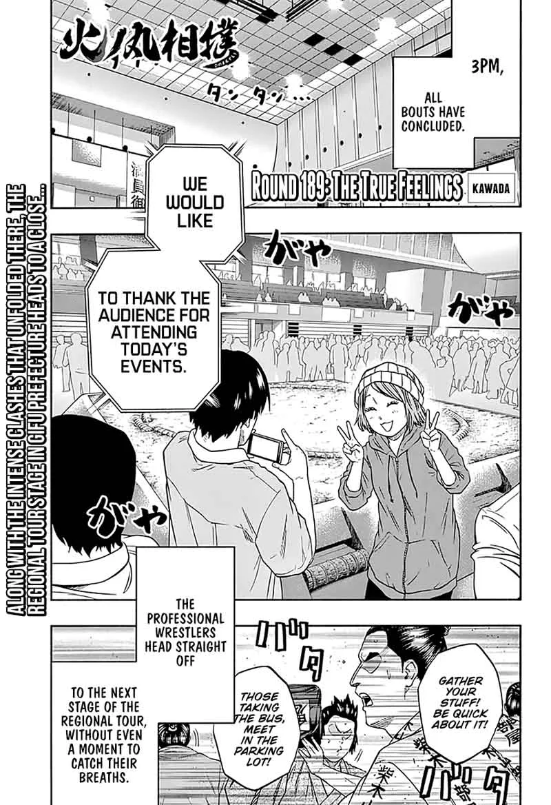 Hinomaru Zumou Chapter 189 page 2