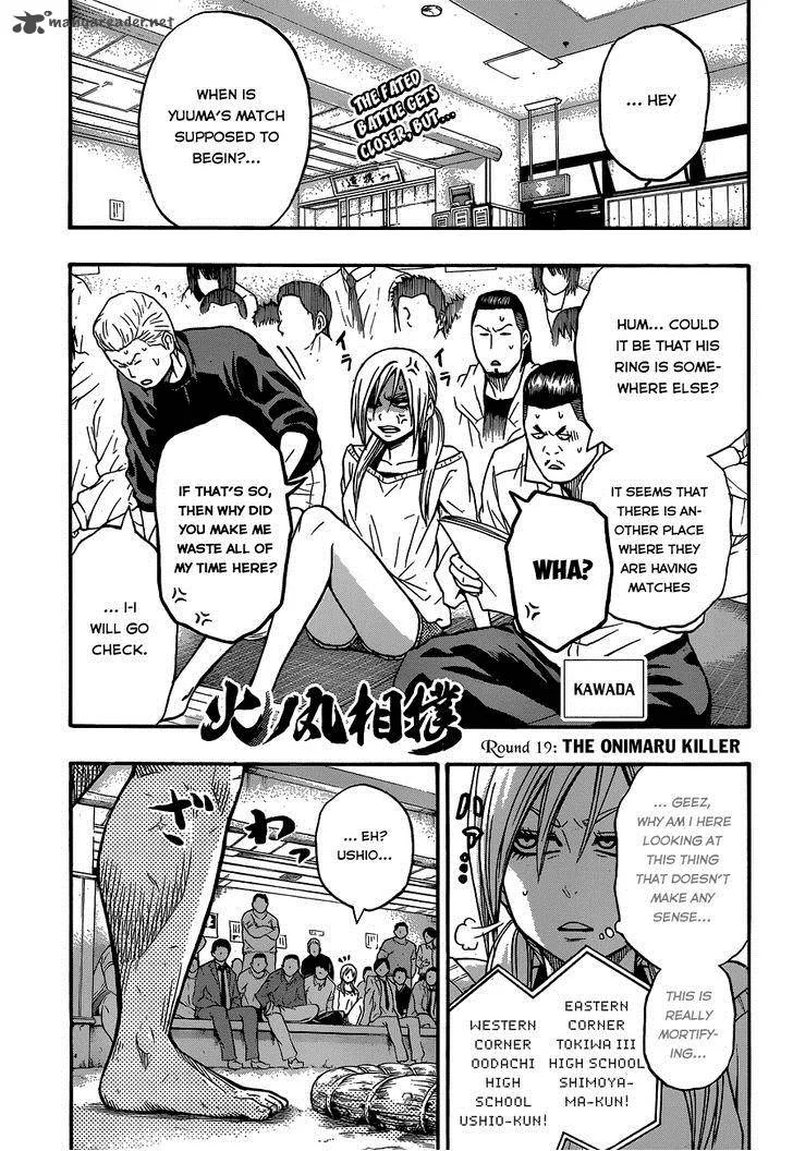 Hinomaru Zumou Chapter 19 page 2